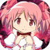 魔法少女小圆(同人游戏) v1.0.1