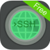 ipad ssh工具(iTerminal) v5.0