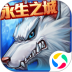 时空猎人官方正版 v5.1.1455