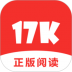 17k小说网作家登录中心 v7.8.0