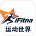 运动世界手机版 v6.3.2.1