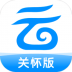 中国移动云盘关怀版 2.0.2