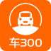 车三百二手车评估手机版 v5.3.3.01