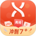 学为贵雅思 v3.16.19