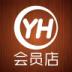 家门口永辉app v10.1.0.1