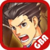 逆转裁判中文版 v1.0