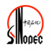 中国石化员工自助系统 v1.0