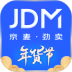 京东咚咚商家版app(京麦+咚咚) v6.58.0