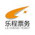 乐程票务(湘约出行) v1.0.0