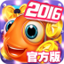捕鱼达人1游戏最新版本 v1.12.1