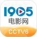 1905电影网ios版 v6.4.24