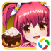 巴啦啦小魔仙美味蛋糕游戏 v2.6.9