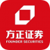 方正证券开户软件 8.22.1