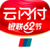 农行银联云闪付 v10.0.4