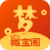 cbg梦幻站藏宝阁 v5.59.5