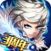 九游平台剑魂之刃 v5.3.8