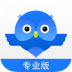智慧商贸库存管理进销存 v5.11.1