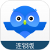 智慧商贸进销存连锁版 v7.2.0