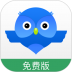智慧商贸进销存免费版 v10.1.0