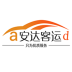 安达客运 v0.3.81