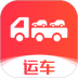 运车管家苹果版 v2.5.4003
