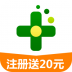 药房网商城手机app v7.1.4000