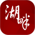 湖畔大学 v4.19.1