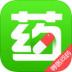 药品指南iphone版 v2.2.0