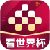 央视频美育云端课堂 v3.3.5.26622