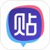 贴吧app最新版本 v12.55.1.0
