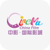 中影电影 v2.41.0