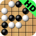 欢乐围棋单机版 v5.4
