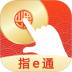 上海证券指e通app v9.01.004