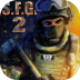 特种部队小组2中文版(special forces group2) v4.21