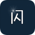 来电秀闪光app v1.2.0