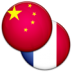 法语词典在线翻译 v2.9.1