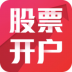 万联证券开户 v3.3.8