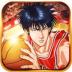 灌篮英雄内购破解版 v1.2