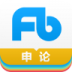 粉笔申论手机客户端 v1.0.6