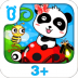 宝宝巴士之宝宝认昆虫 v9.22.00.00