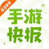 4399手游宝典 v1.1.2