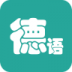 德语翻译在线 v1.0.0