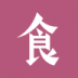 食享会手机客户端 v1.1