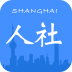 上海市人力资源和社会保障局 v6.1.3