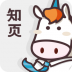 知页简历 v3.6.23