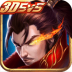 百度版无尽争霸 v1.38.0.1