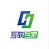 互联互家app v2.0.5