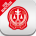 中国裁判文书网苹果版 v2.3.25311