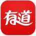 网易有道词典ipad版 v9.2.20