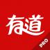 有道词典增强版苹果版 v9.2.32